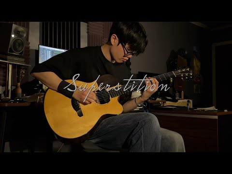 Superstition - Stevie Wonder arranged by Hajin Kim
