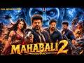 New Released Mahabali 2 2026 Action Drama South Hindi Dubbed Movie Sundeep Shivraj Kumar