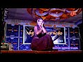 Vennila Karutha Machan