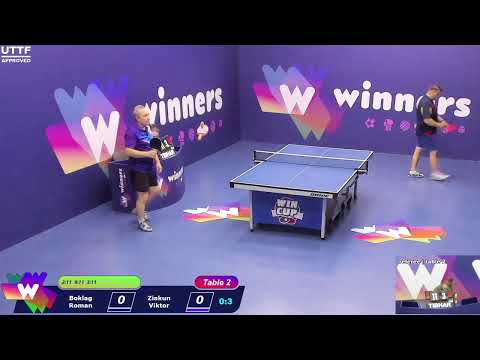 WINners CUP table 2  09.11 Boklag Roman - Ziakun Viktor  18:45