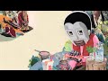 MF DOOM - Deep Fried Frenz Alternative Intro MF DOOM - Deep Fried Frenz Alternative Intro