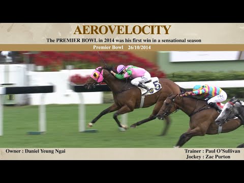 [Premier Bowl 2022] Aerovelocity