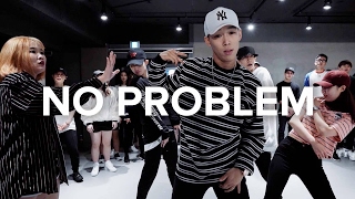 No Problem - Chance The Rapper ft. Lil Wayne &amp; 2 Chainz / Koosung Jung Choreography