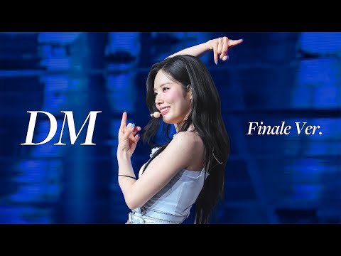 [4K60p/멀티캠] 240616 'DM (Finale Ver.)' 프로미스나인 박지원 직캠 | 2024 위버스콘 | fromis_9 Jiwon Weverse Con fancam