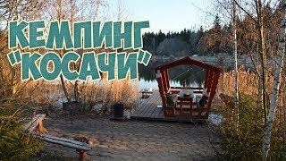 Платная рыбалка и отдых в беларуси гомельская область