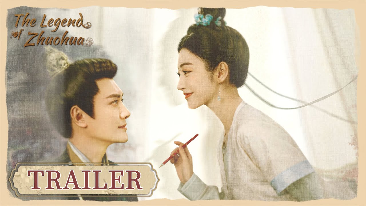 Trailer | "lf a girl doesn't study hard,she'll have to get married."  | The Legend of Zhuohua | 灼灼风流