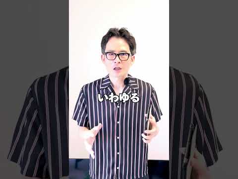 連邦選挙後: Bitcoin & Co: 当事者は暗号通貨とデジタル ユーロについてどう考えていますか?