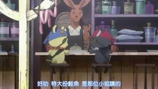 Re: [閒聊] 夏亞被按在阿克西斯上摩擦後來怎麼了