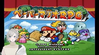 第5話、海賊王じぐそーのペパマリRPG！230517【ペーパーマリオ】