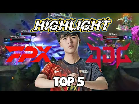 【Phoenix Highlight 】FPX vs JDG丨2021 LPL Summer Split