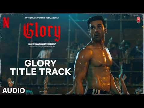 ग्लोरी (टाइटल ट्रैक) (2026) — वीडियो थंबनेल