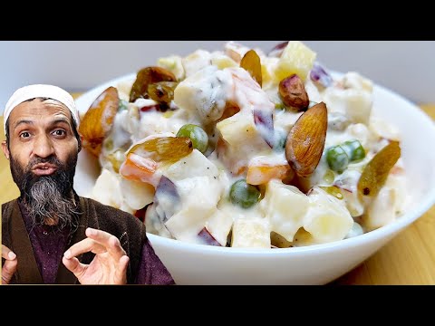 Russian Salad Recipe 🥗| Easy, Delicious, and Sure to Impress ! 🌟 3 New Recipes