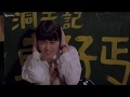 Jin Ping Mei Jin Ping Mei 2020 Cunning Doctor