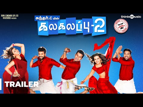 Kalakalappu 2 (2018) Trailer