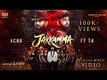 Jakkamma Official Music Video Achu T4 Music Princeten Ajenth VFX