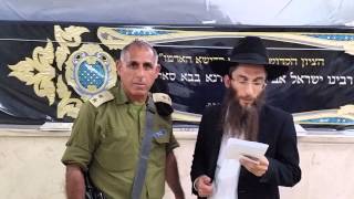 preview picture of video 'מבצע צוק איתן ברכה לחברים בקבר הצדיק בבא סאלי זצל'