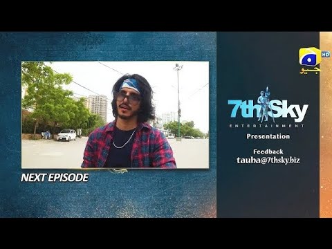 Tauba Episode 06 Teaser - 22nd October 2024 - Har Pal Geo