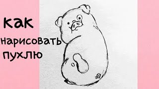 Ссылка