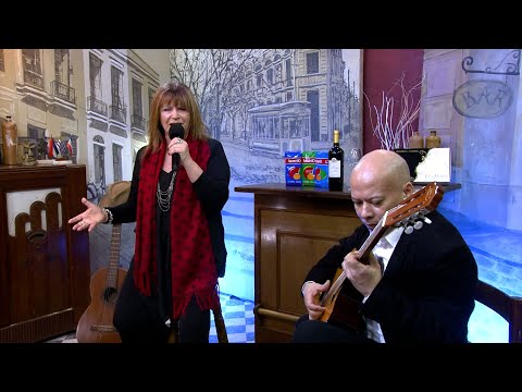 ENTRE MATES Y GUITARRAS PROGRAMA 390 - 5 DE DICIEMBRE DE 2020