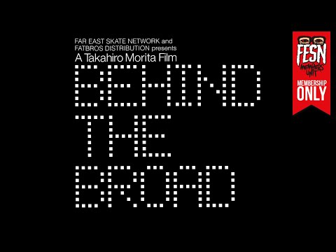FESN 6th - 2005 - BEHIND THE BROAD