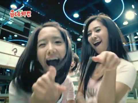 Yoona Yuri Taeyeon Jessica - GoobNe 4th Calendar