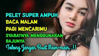 Download lagu ILMU PELET AMPUH MENGGUNAKAN BAJU TARGET, JANGAN PERNAH MAIN-MAIN DENGAN ILMU INI mp3 Download lagu ILMU PELET AMPUH MENGGUNAKAN BAJU TARGET, JANGAN PERNAH MAIN-MAIN DENGAN ILMU INI mp3