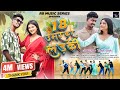 18 Umar Kar Ladki Ft Pop Ankit Sanya Singh Singer Chinta Devi Avinash Nayak Full Video