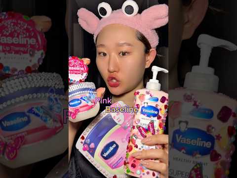 Thk Baseline mommy @mindaylee I love you🥺🩷 #vaseline #viral #fyp #bedazzled