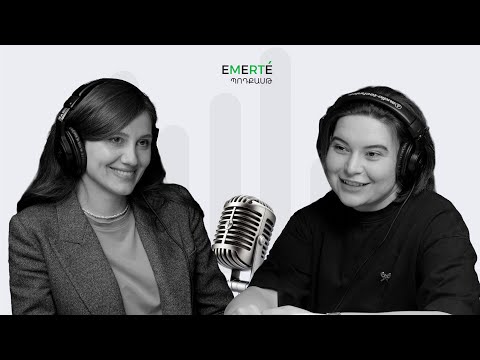 EMERTÉ Podcast | Episode 1