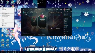 LoL twitch＆youtube アンジェロLive
