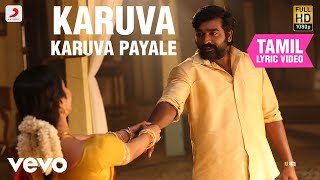 Download lagu கருப்பன் - கருவா கருவா பயலே mp3