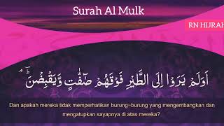 Download lagu SURAT AL - MULK  ||  USTADZ HANAN ATTAKI mp3