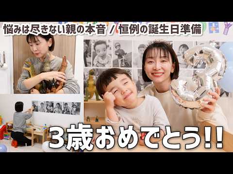 youtube-美容・ダイエット・健康記事2026/03/11 08:23:49