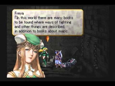 Let's Play Valkyrie Profile- Part 8