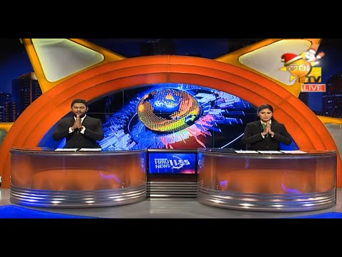 Hiru News 11.55 AM | 2020-12-14
