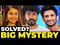 AGAIN Sushant Singh Rajput X Disha Salian Mystery Madan Gowri Tamil MG Squad