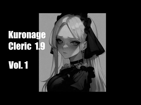 Hypnotized | Aion Classic | Cleric PoV | Vol. 1