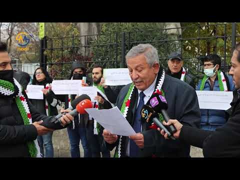 كلمة الدكتور نذير الحكيم في الوقفة الاحتجاجية على قرارات الإنتربول الدولي