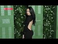 Charli XCX Rocks The Red Carpet At 2024 WSJ Innovator Awards