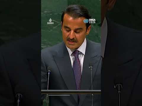 Qatar urges diplomacy, rejects Strait of Hormuz ‘bargaining’ | AJ #shorts