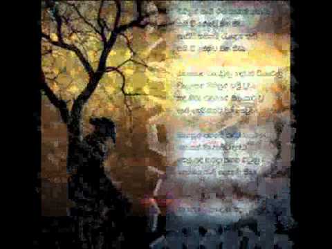 minisun nathi his thanak soya - gunadasa kapuge