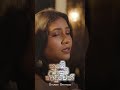 ළඟදීම ඉතින් අපි ආ දුර බොහෝමයිදරාගෙන අ�