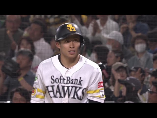 【7回裏】終盤に同点打!! ホークス・野村勇 レフト前へタイムリーヒットを放つ!! 2025年5月28日 福岡ソフトバンクホークス 対 北海道日本ハムファイターズ