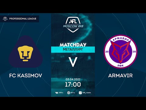 AFL22. United Europe. Division one. Day 4. FC Kasimov - Armavir