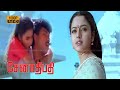 சேனாதிபதி திரைப்படத்தின் பாடல்கள் Sena