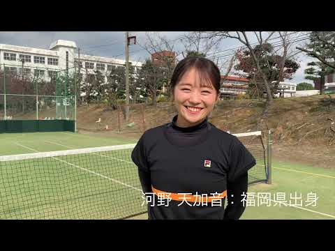 日経大学生図鑑　3page【河野天加音】