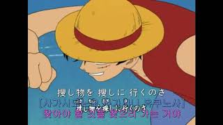 애니ost 듣고 제목 맞추기