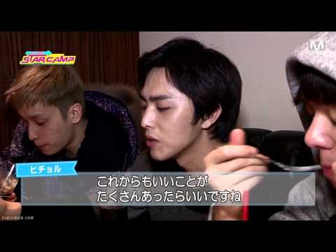 ZE:A - Star Camp Ep 9 Part 2