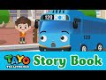EN Tayo S Story Book 01 Hello Tayo