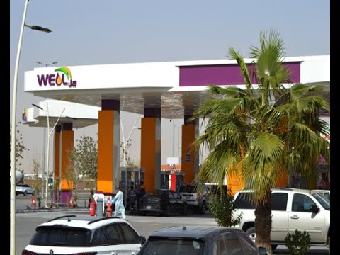 Opening of Well Stations